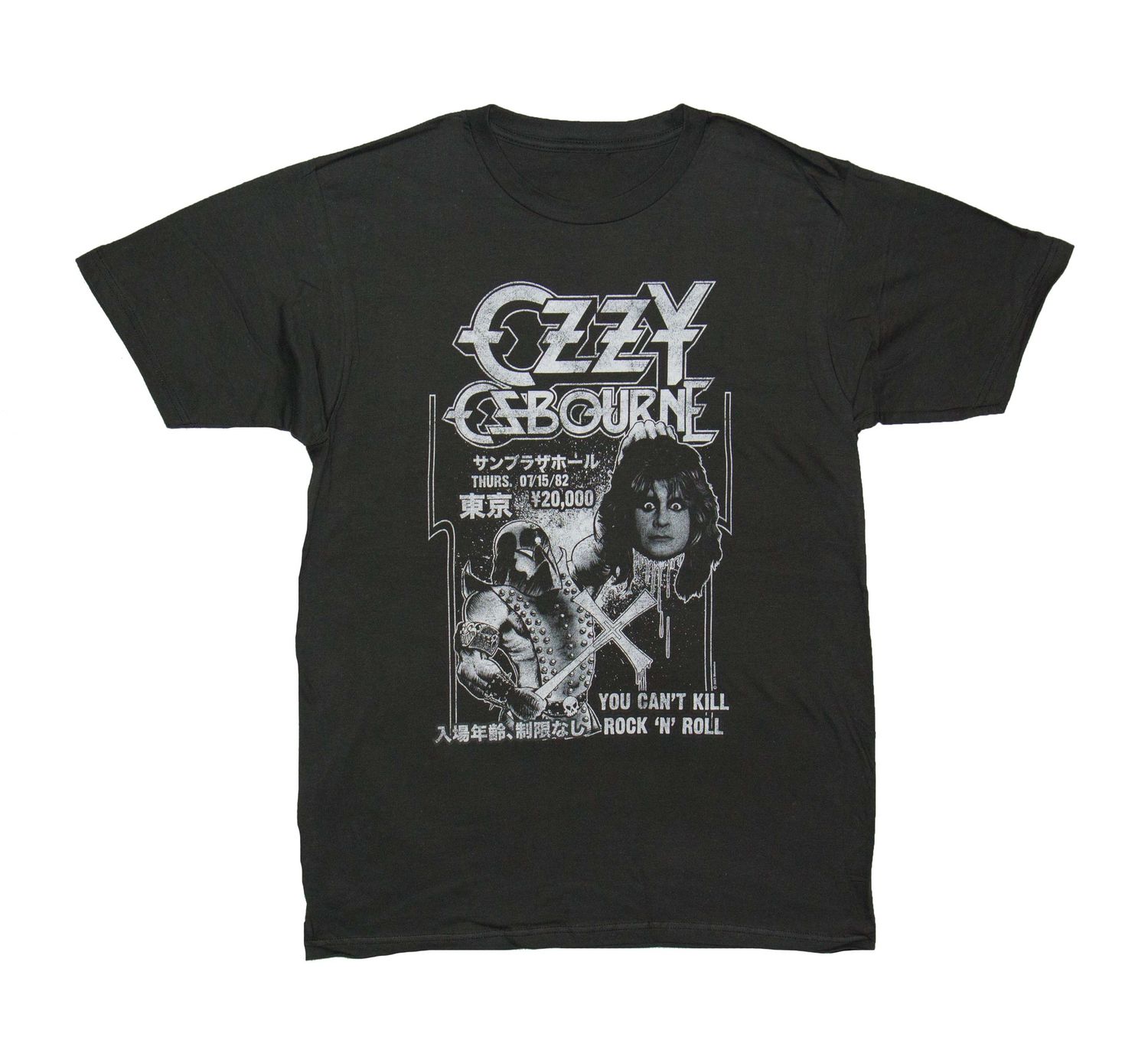 Ozzy Osbourne - Executioner Japanese Poster - GREY