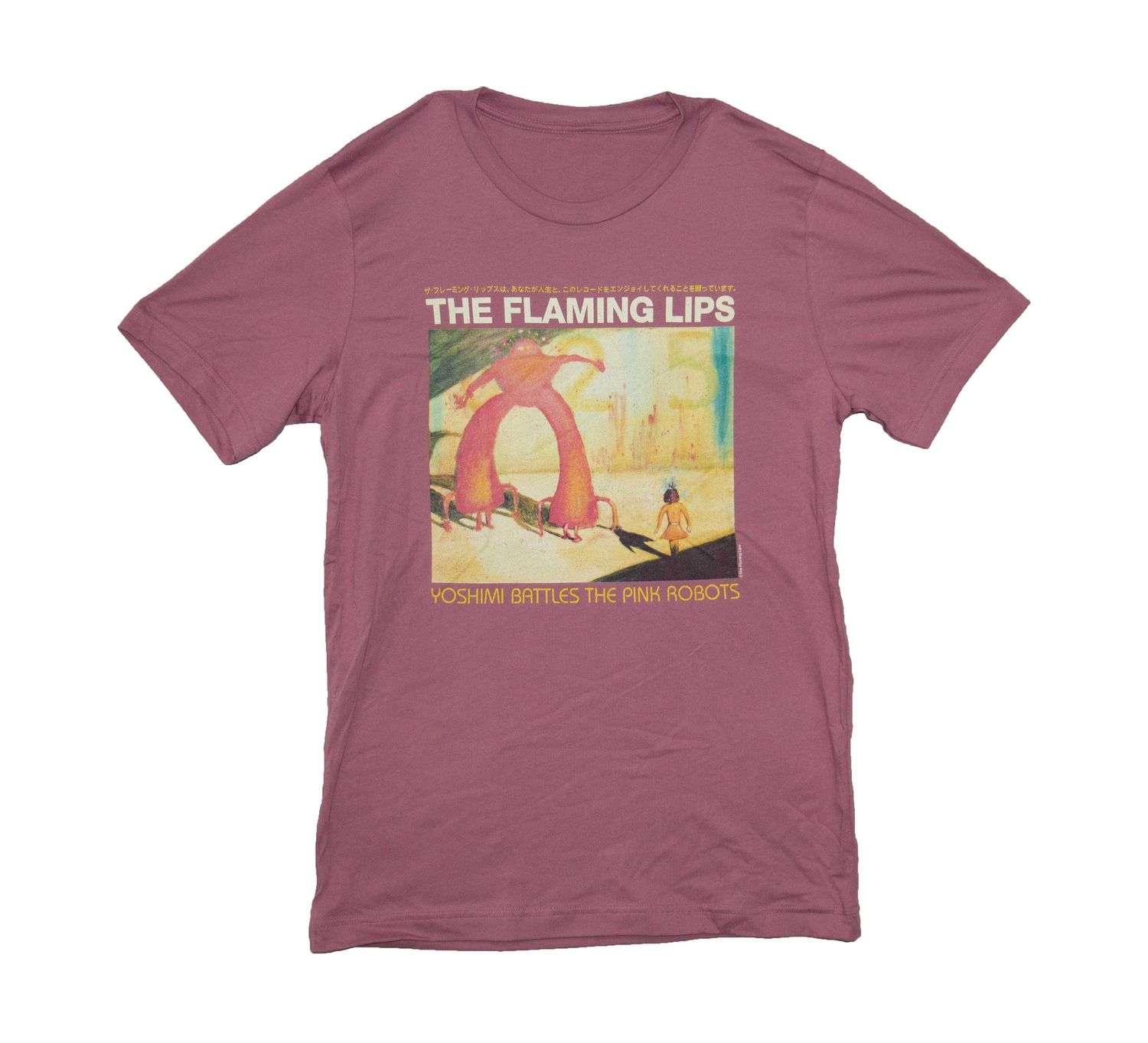 The Flaming Lips - Yoshimi Battles... - MAUVE