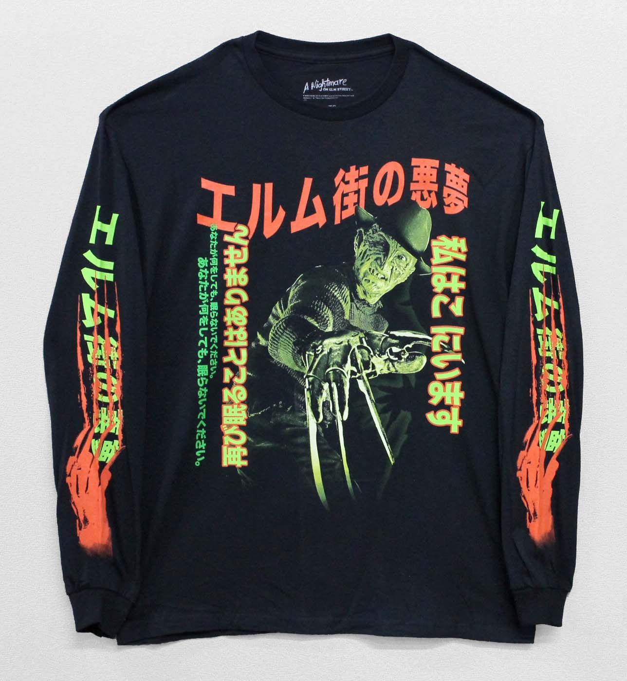 A Nightmare On Elm Street Japanese Longsleeve - Black