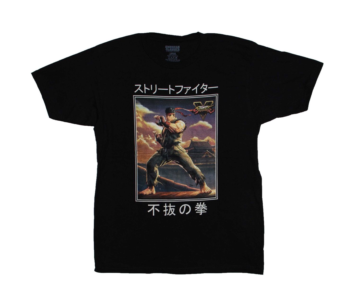 Street Fighter V - Japanese Ken - BLK