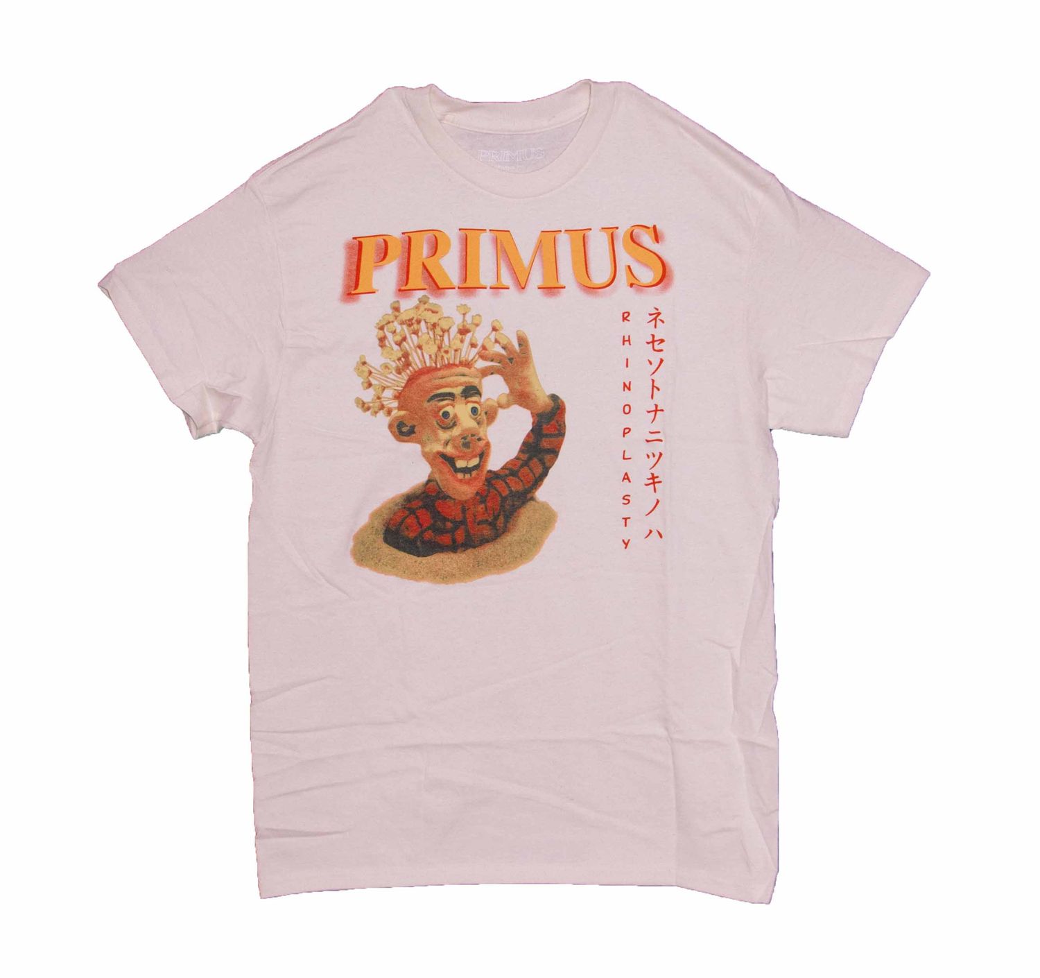 Primus - Rhinoplasty - NATURAL/CREAM