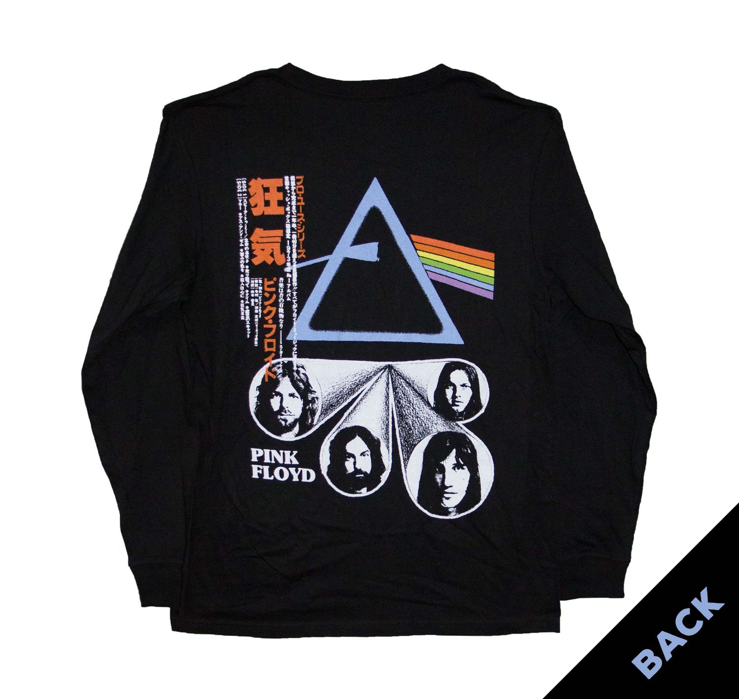 Pink Floyd Kanji Faces Long Sleeve - Blk