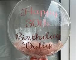 PERSONLIZED VINYL 22 TO 24 INCH BUBBLE HBD PLUS NAME PERSONLIZED VINYL 22 TO 24 INCH BUBBLE HBD PLUS NAME