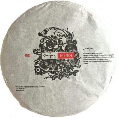 Jing Mai Ping Cha 2017 200g