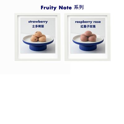 Fruity Note 系列