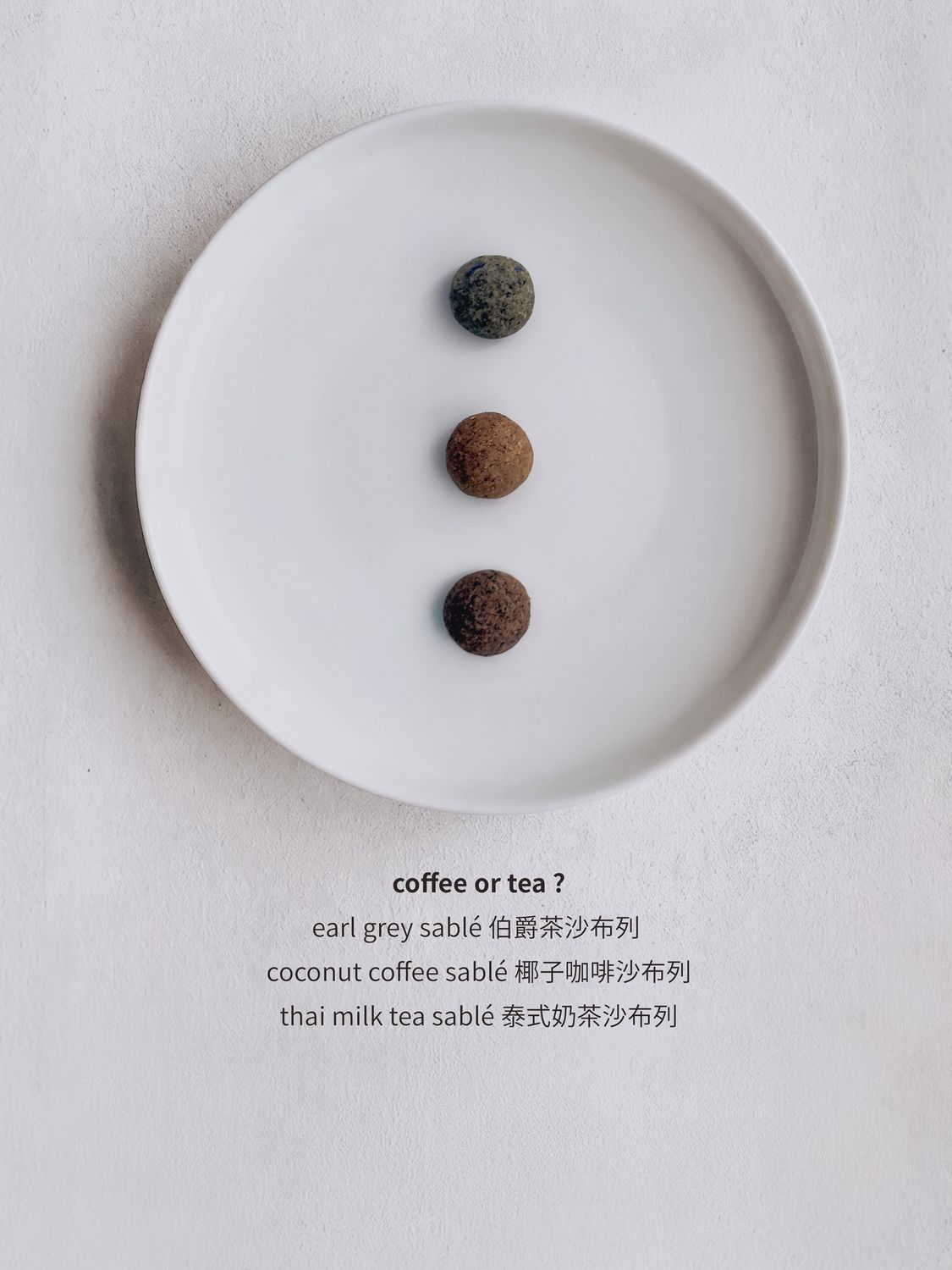 coffee or tea?