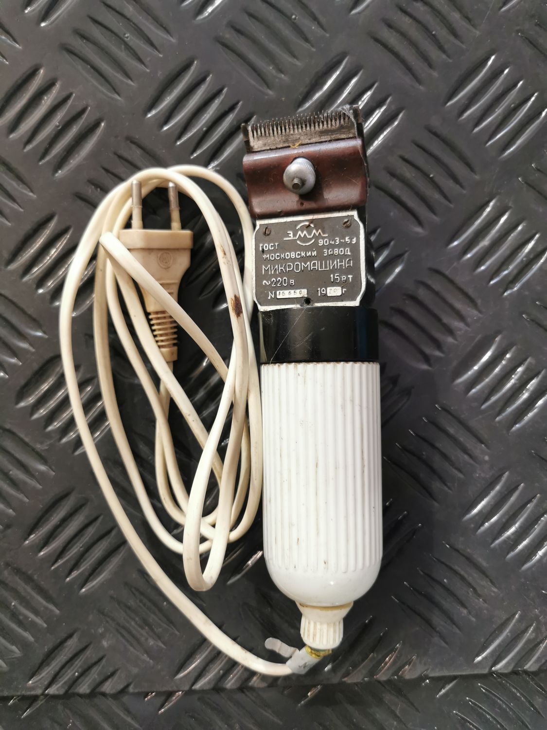 Vintage Hair Clipper (USSR, 1970s)