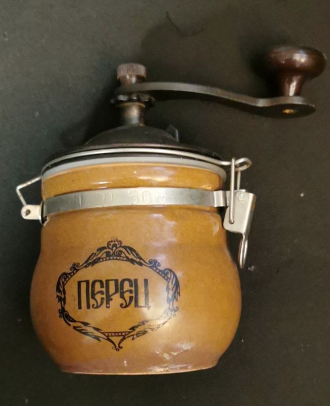 Vintage Hand-Crank Pepper Mill (USSR, 1970s)