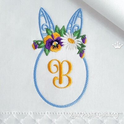 Easter Bunny Frame Machine Embroidery Design