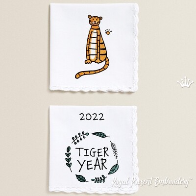 Year of the Tiger Free Machine Embroidery Design - 3 sizes