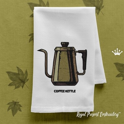 Vintage Coffee Kettle Machine Embroidery Design - 3 sizes