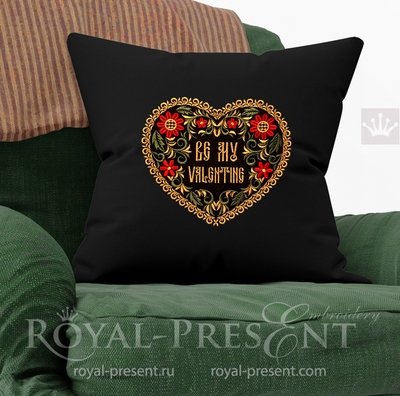 Khokhloma Heart Machine Embroidery Design - 3 sizes