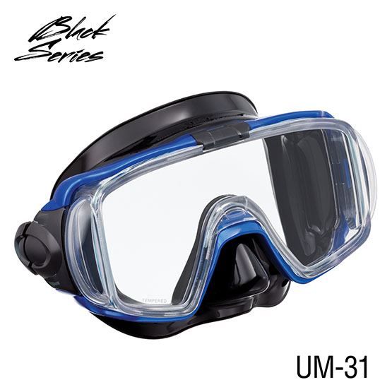 Tusa Visio Tri-Ex Snorkeling Set