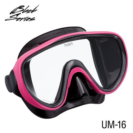 Tusa Serene Snorkeling Set