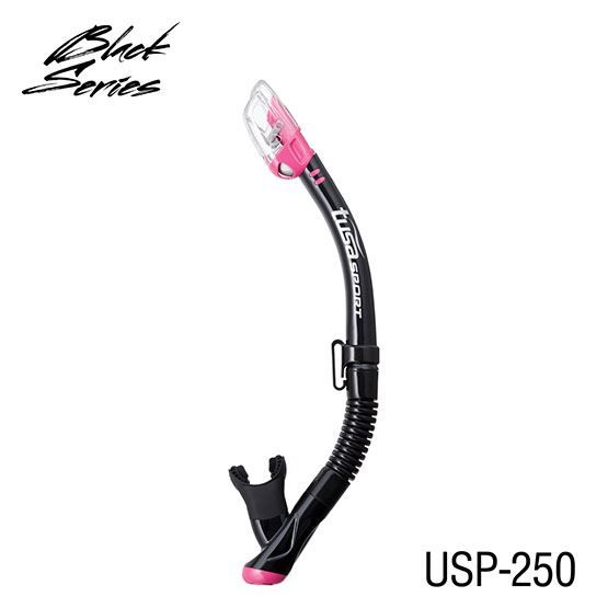 Tusa Serene Snorkeling Set