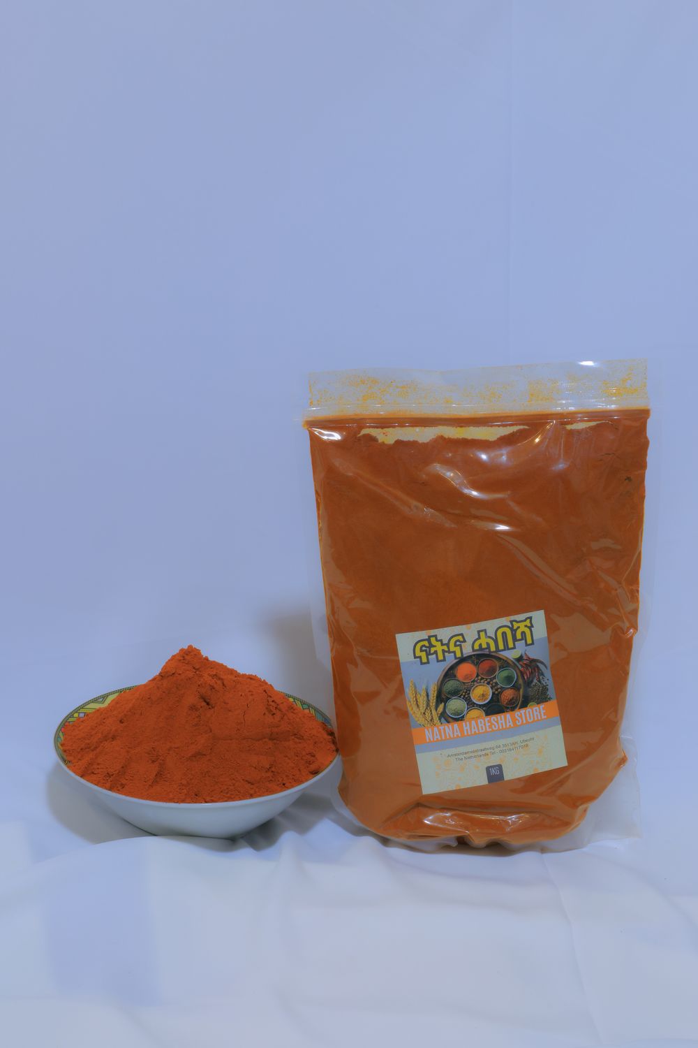 ethiopian berbere በርበረ