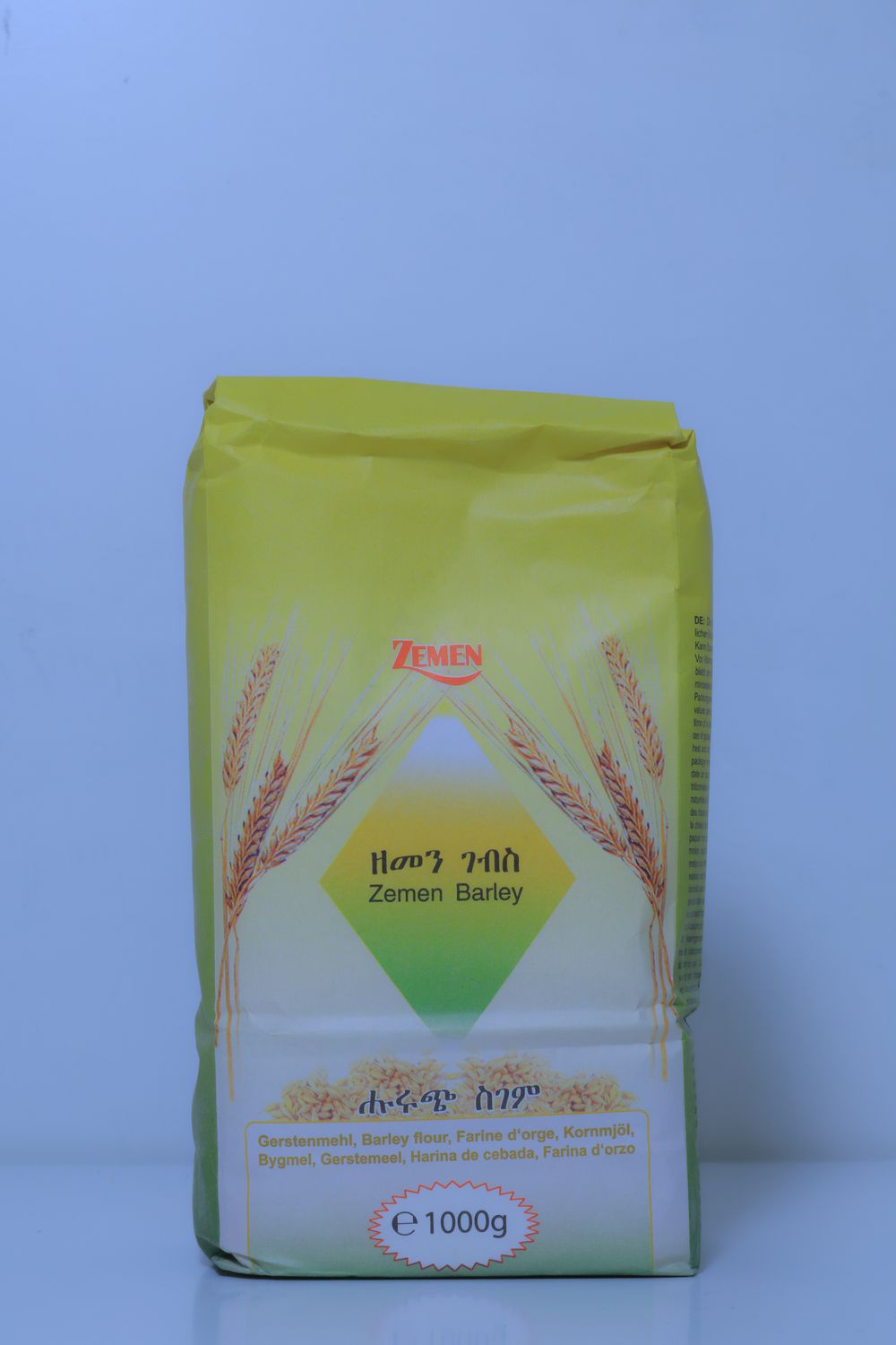 zemen barley