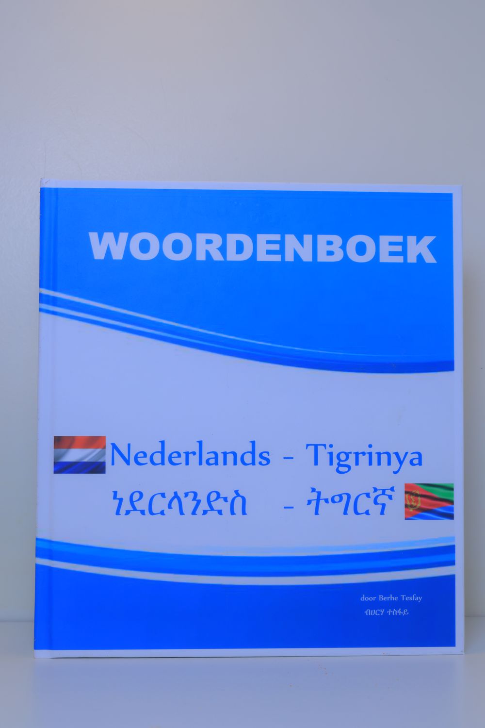 tigrigna netherlands dictionary
