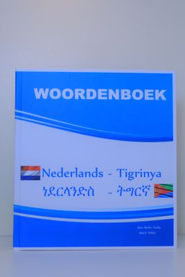 tigrigna netherlands dictionary