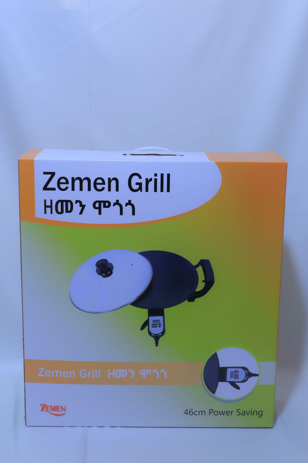 zemen 46 cm mogogo