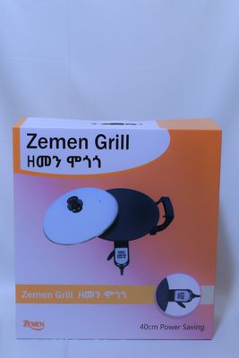 zemen mogogo 40cm