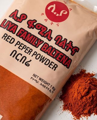 berebere በርበሬ በርበረ 1kg