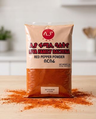 berebere በርበሬ በርበረ 1kg