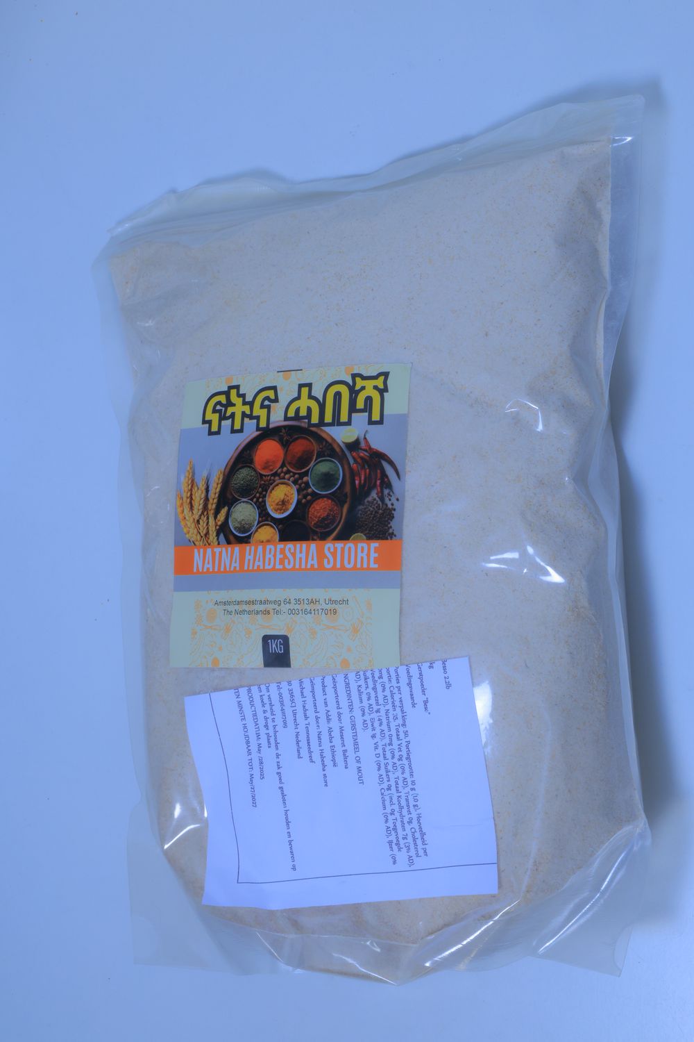 beso teheni በሶ ጥሕኒ 1kg