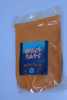 mitmita ሚጥሚጣ 250g