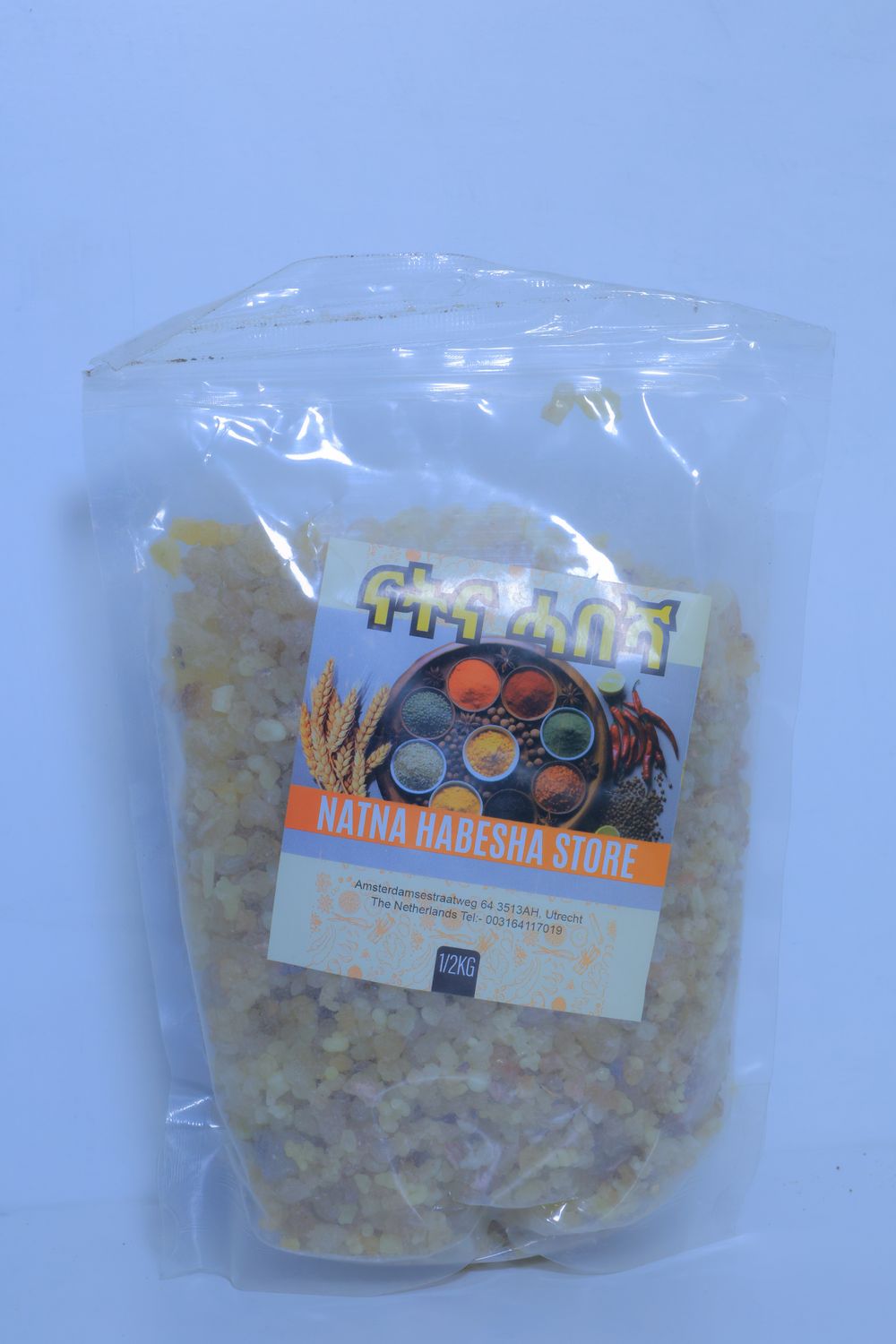 Etan neay betekrstyan ዕጣን እጣን 0.5kg