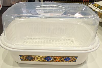 Goma Meqerebi enjera