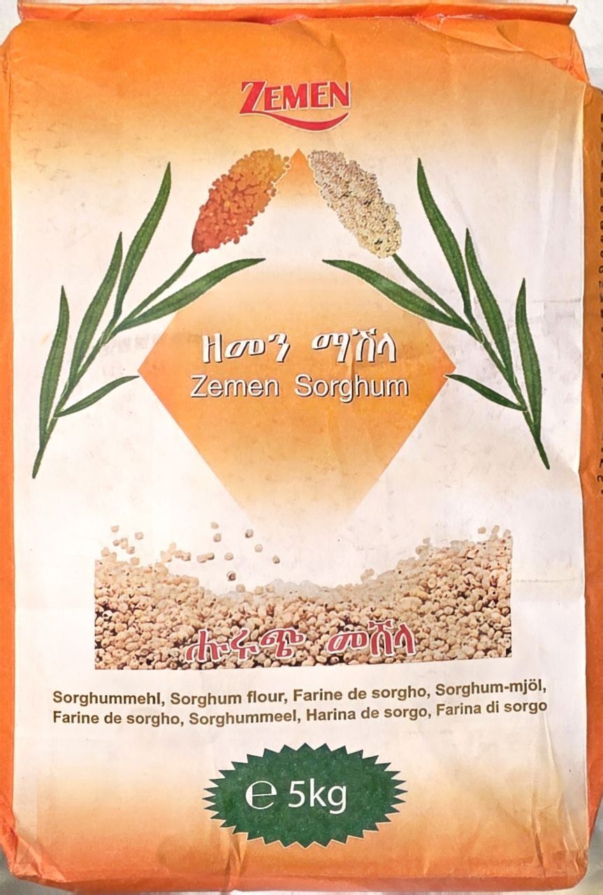 sorghum ማሽላ መሽላ