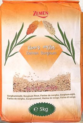 sorghum ማሽላ መሽላ