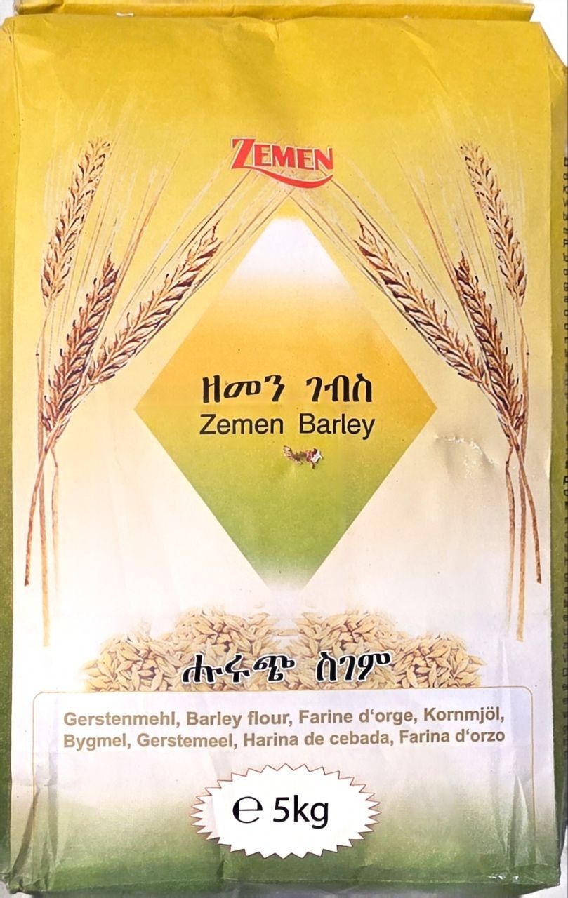 segem ገብስ ስገም 5kg
