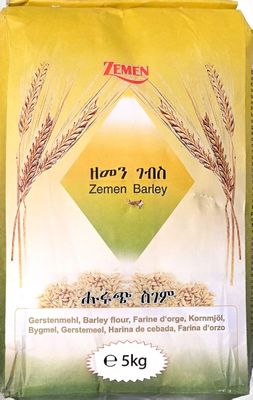 segem ገብስ ስገም 5kg