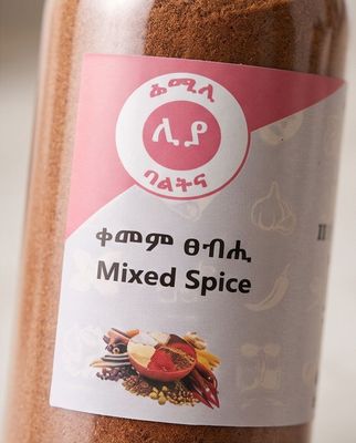 food spices ቅመም ጸብሒ የወጥ ቅመም 100g