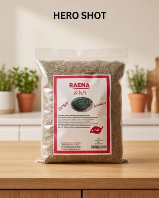 Rosmary ኣዝማሪኖ ሮዝመሪ 150g