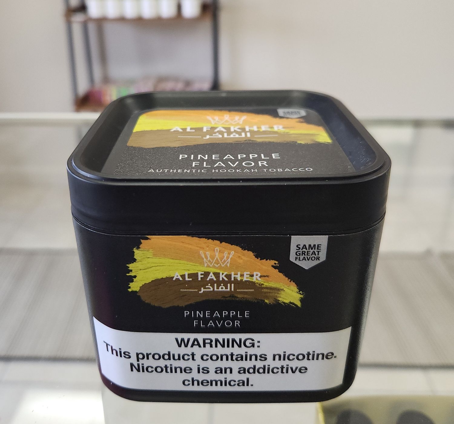 Al Fakher 250g - Pineapple