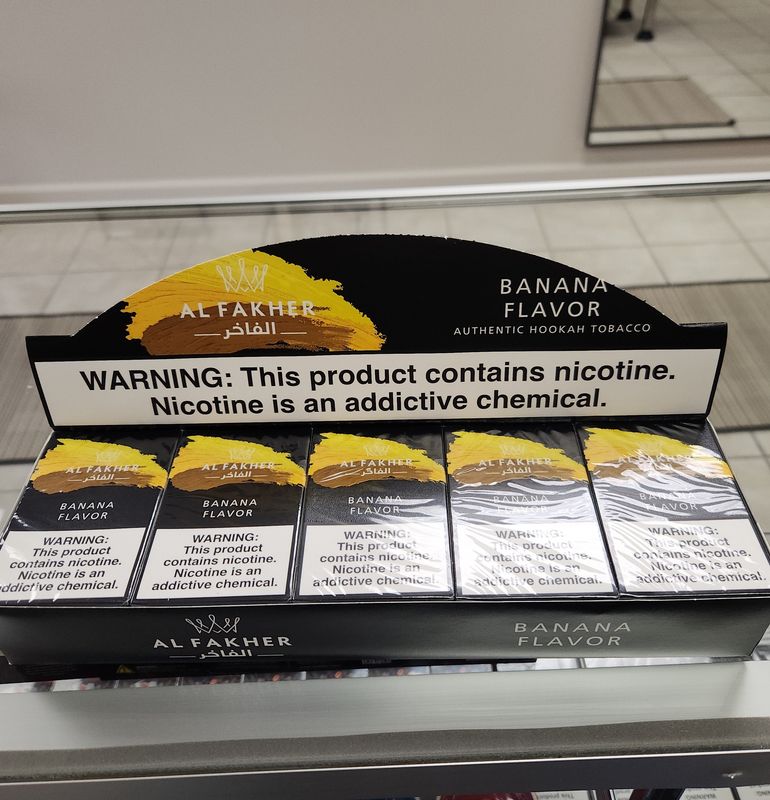 Al Fakher 50g - Banana