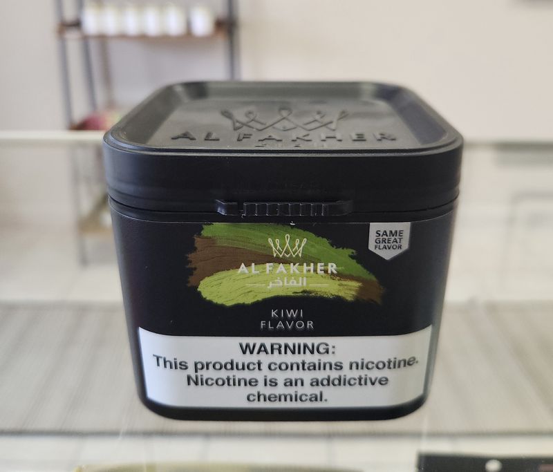 Al Fakher 250g - Kiwi