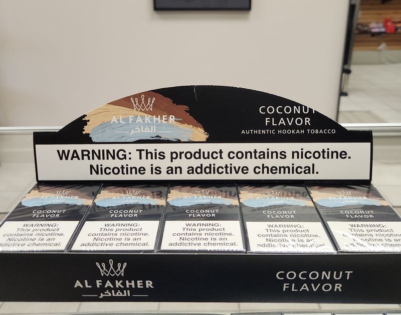 Al Fakher 50g - Coconut