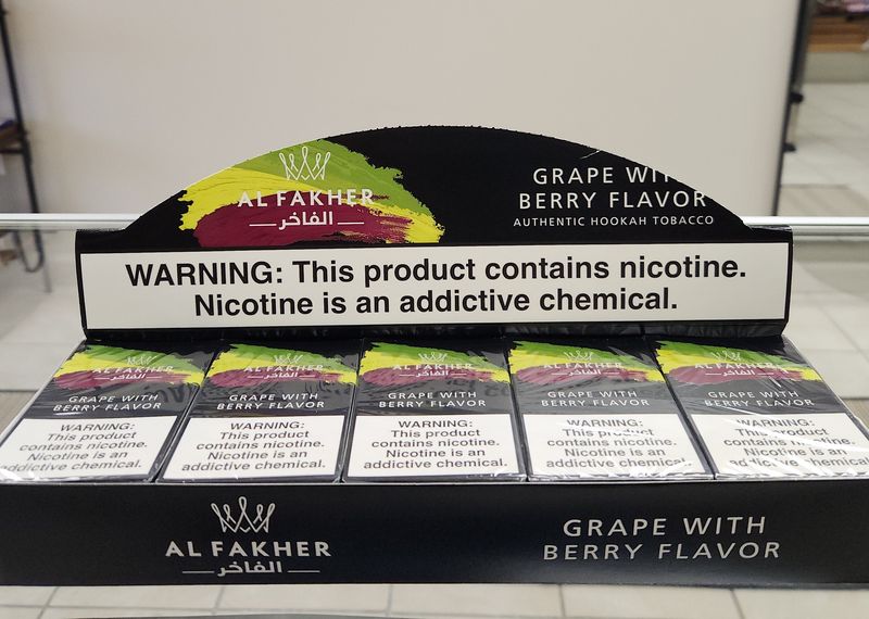 Al Fakher 50g - Grape with Berry