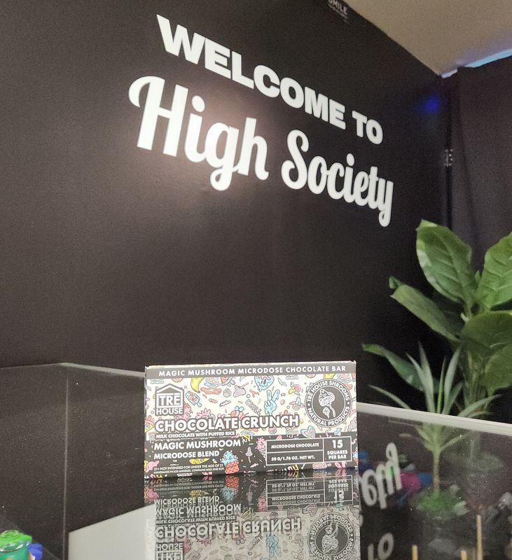 Chocolate Bar - Chocolate Crunch