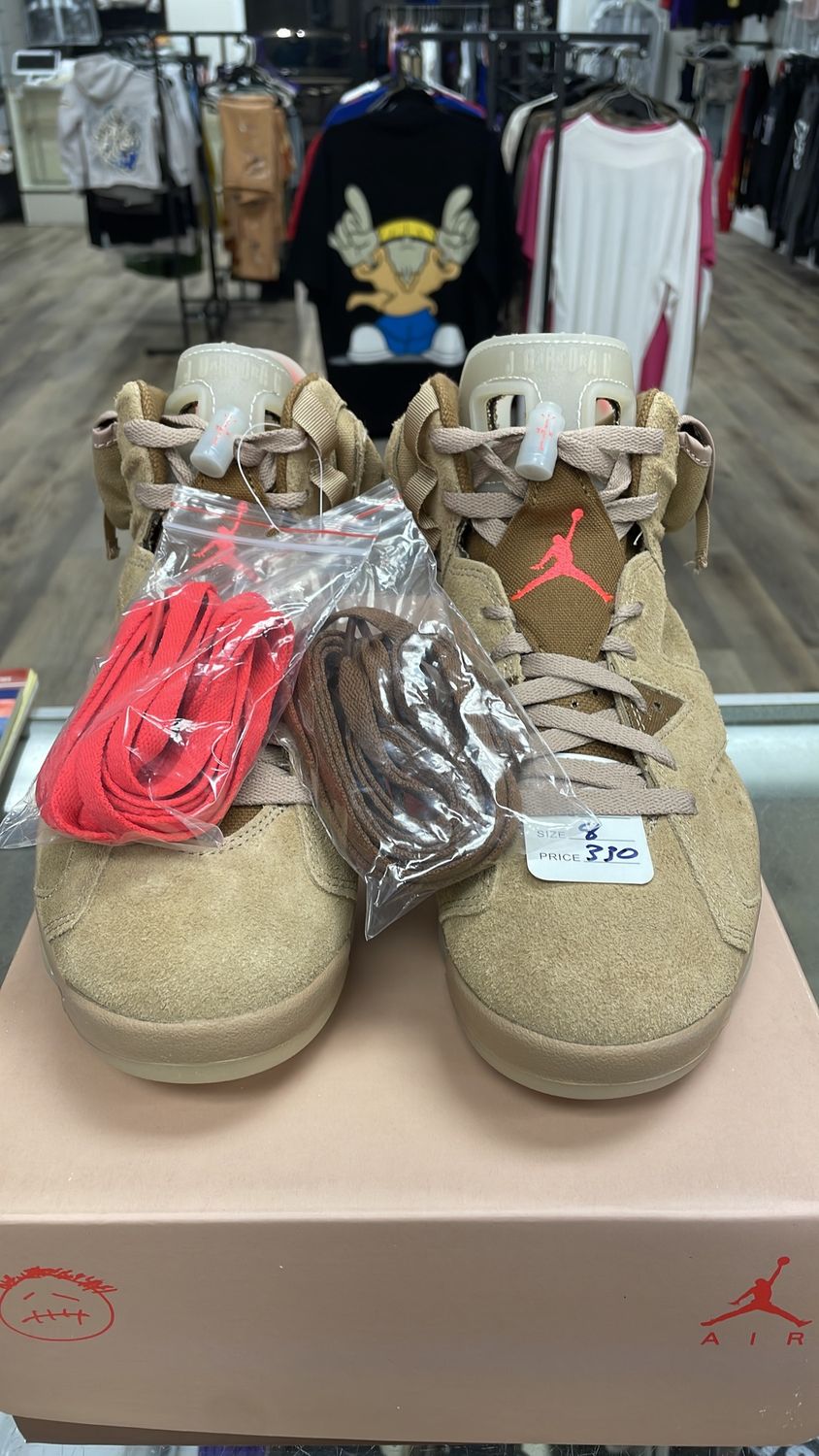 travis scott british khaki box