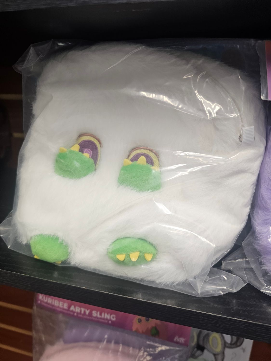 Kuriboh purse