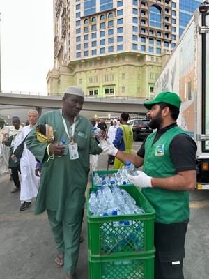 باقة الحج