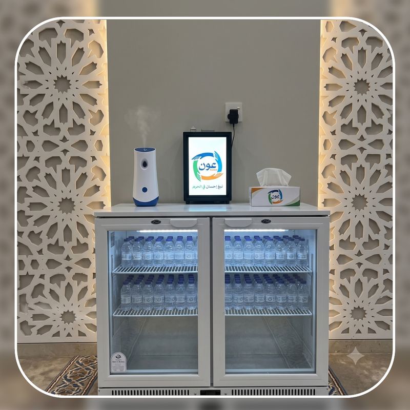 Tissues for mosques