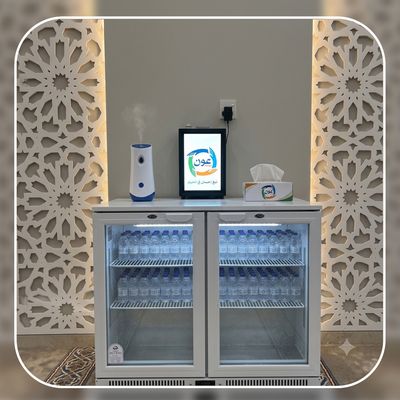 Tissues for mosques