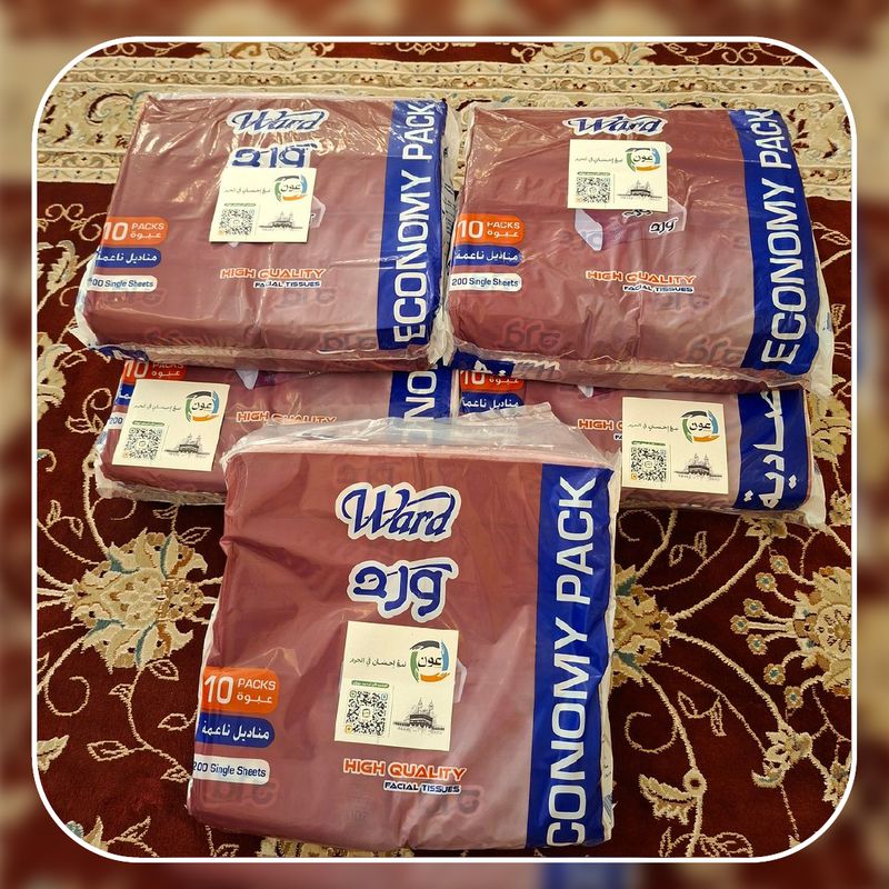 Tissues for mosques