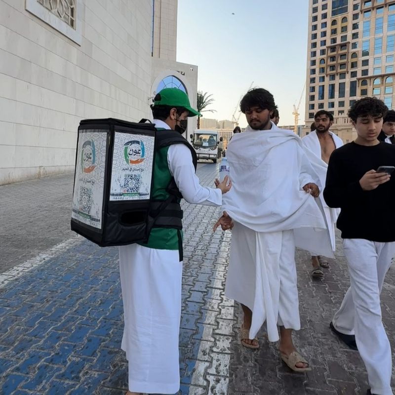 Al Khair Pilgrims Water Package